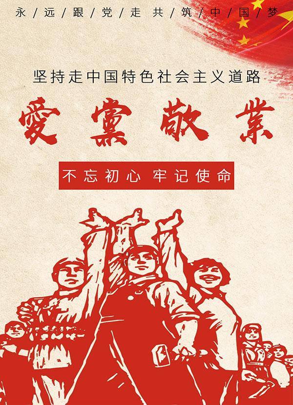 智能问答网-分分合合的感情值得继续下去吗?专家在线帮你解答问题